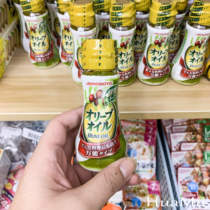 Spot Japanese AJINOMOTO flavor fresh squeezed olive oil baby accessories baby cooking oil seasoning June