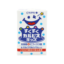 Japanese calpis calpis Childrens lactic acid bacteria beverage baby yogurt 1 year old (recommended for good drink)