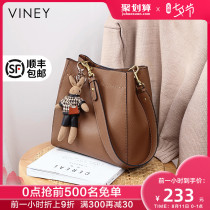 Viney bag 2020 new trendy fashion leather bucket bag summer shoulder messenger bag 2021ins commuter womens bag