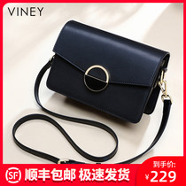 Viney bag womens bag New 2021 leather shoulder bag summer wild ins small square bag 2020 tide small bag autumn and winter