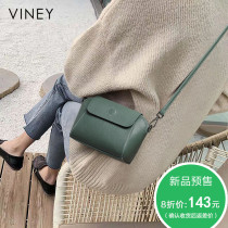 Bag 2021 new bag women Summer tide shoulder bag leather small bag fashion versatile niche shoulder burst womens bag