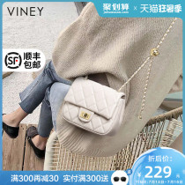Bag womens summer 2021 new womens bag messenger bag 2020 leather chain bag fashion joker single shoulder bag tide