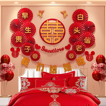 Wedding room decoration set Wedding new house decoration package Net red man womans bedroom Wedding flower pull supplies Daquan