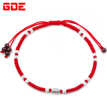 Anklet male trendy 925 sterling silver woven rope red rope red handwoven fashion Lady personality couple accessories