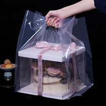 Transparent Thickened Cake Bag Bread Dessert Packaging Bag Baking Cake Box Packing Bag Takeaway Portable Plastic Bag