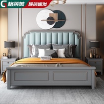 American light luxury wood bed modern simple Master Bedroom 1 8 meters double bed 1 5 European minimalist storage princess bed