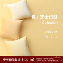 LIVING inc cheese velvet beige warm sofa pillow ins girl bed back cushion