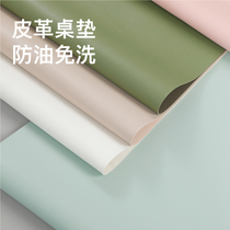  Modern simple leather dining table cloth water-proof and oil-proof wash-in dining table mat PVC coffee table mat anti-scalding Nordic light luxury