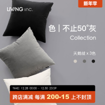 LIVING inc black and white gray velvet pillow Nordic sofa LIVING room modern cushion office waist