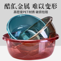 Thickened washbasin household large plastic washbasin student dormitory laundry foot basin baby wash private parts small basin
