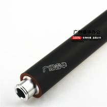 Original fit compatible HP HP9000 lower roller HP9050 fixing lower roller HP9000 9050 lower ladle fluorine roller