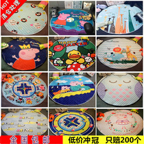 Climbing mat children's environmental protection carpet cotton padded baby mat toy storage mat game climbing mat