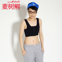Front zipped TT bunches chest clothes female large breasts with small short section reinforced without bandage Les bunch chest sports anti-shock underwear
