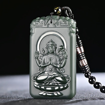 Hetian Jade Qingyu Tower Qingyi fine material four-arm Guanyin Jade brand pendant Mens jade jade pendant can be customized