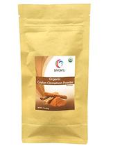 Organic Ceylon Cinnamon powder premium special grade