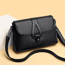 Tide brand 2020 new womens shoulder Cross bag Korean fashion versatile button middle-aged soft leather womens bag