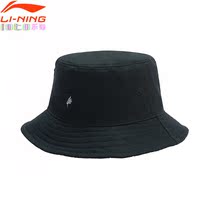 Li Ning Sports Hat 2021 New Product Li Ning Wade x Artist DFT Joint Series Fisherman Hat AMYR103
