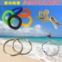 Key bracelet locker sauna storage number plate hand ring fitness hotel Malatang restaurant