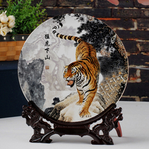 Jingdezhen lower mountain tiger ornaments hanging plate up the mountain to welcome guests tiger decoration Chinese living room office ornaments porcelain plate