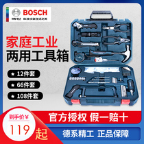 Bosch 12 66 108 pieces of electrical tools set Repair Car Doctor hardware home toolbox