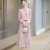 Товары от 山抹微云淡风清