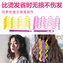 Lazy curly hair artifact big wave roll egg roll egg roll snail roll no electricity does not hurt hair perm hairdressing styling female