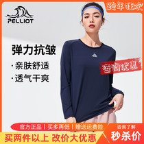 Beshi and 2021 new outdoor leisure sports quick-drying long-sleeved T-shirts for men and women Spring Summer round neck bottom quick-drying clothes