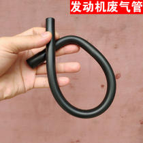 Motorcycle parts engine exhaust pipe exhaust hose exhaust hose pressure balance purifier hose