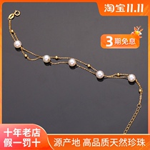 Gypsophila double-layer bracelet Hiffany fine round glare Japan Akoya seawater pearl bracelet 5-6 18K gold