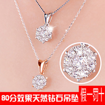  Diamond pendant Female real diamond 18K white gold single diamond necklace rose gold one carat pt950 platinum necklace
