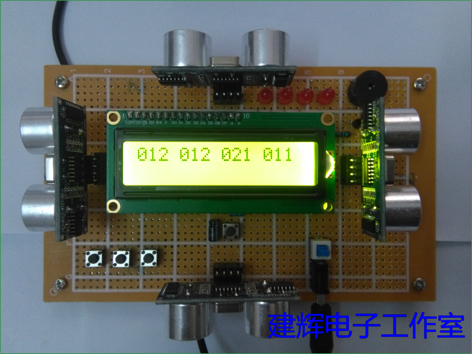 50-56-design-of-automatic-window-closing-system-based-on-single-chip