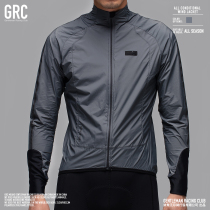 GRC Endless Riding Suits Diamond Grey All-weather Jacket Road Bike Riding for men and women