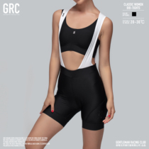 GRC Endless Riding Back Strap Pants Super Short Spring Summer Workout Riding Suit Breathable Bike Riding Pants Women