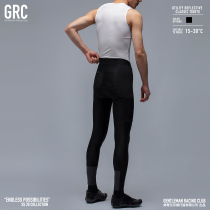 GRC Endless Riding Suit UTILITY WITHOUT BRACES LONG PANTS SPRING SUMMER SUN PROTECTION ROAD BIKE RIDING PANTS MAN