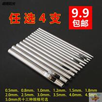Watch with puncher special hole 1mm small belt eye punch punching die punch round punch
