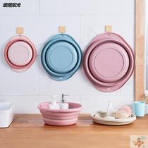 Washing underwear womens special Basin small basin washing private parts folding washing butt basin female special pregnant womens basin postpartum Basin