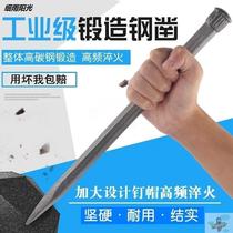 Iron station handmade cement chisel old stonemason forged stone tool chisel steel chisel Wall chisel special hard