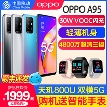 OPPO A95 oppoa95 mobile phone new listing oppo mobile phone official flagship store 5g mobile phone 0ppoa95 New oppoa