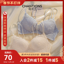 Beautiful back underwear women's new 2021 explosions small chest gathered without steel ring breast bra underwear a whole set