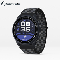 COROS gallop PACE2 outdoor sports watch GPS photoelectric heart rate running riding swimming marathon iron three
