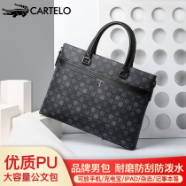 Cardile crocodile mens briefcase Business casual handbag Document bag Young and middle-aged fashion shoulder crossbody bag