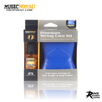 MusicNomad MN145 String Care Oil String Oil Wiping Cloth Set
