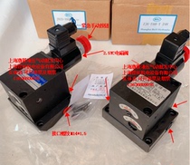 Lift platform valve ZCF-F8B JBZD-H8B-T JBZE-H8B-T ZJE-E8B-T jbzb