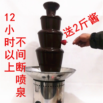 High reliability Commercial chocolate fountain machine Large party Non-stop operation All stainless steel waterfall chocolate machine