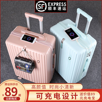Suitcase Female Japanese small and lightweight 20-inch boarding suitcase trolley box male password travel box strong and durable