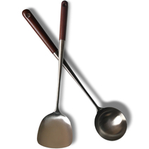 Chen Zhiji fried spoon cooking shovel pot shovel 304 stainless steel set chef expert with long wooden handle kitchenware official