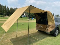 Outdoor car tent suv self-driving travel equipment car supplies exposed camping roof car rear fishing tent