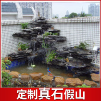 Large Fake Mountain Flowing Water Fountain Balcony Patio Room inside and outside Fish pool True stone building Natural Decoration Pendulum original