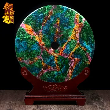 台湾七彩玉石-台湾七彩玉石促销价格、台湾七彩玉石品牌- 淘宝