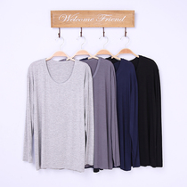 Men's Modal Long Sleeve Crewneck T-shirt Autumn Thin Solid Color Backing Shirt Middle-aged Large Size Long Sleeve Jacket